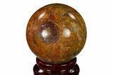Colorful, Polished Petrified Palm Root Sphere - Indonesia #150128-1